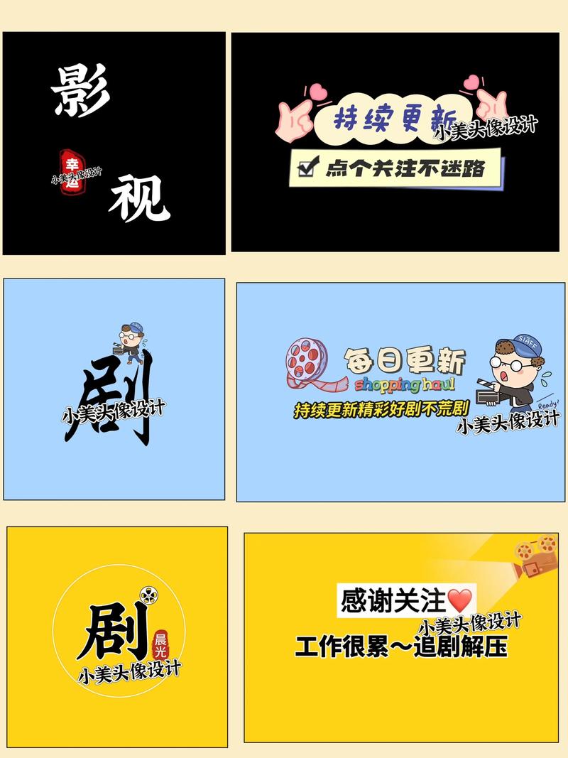 如何挑选合适的广告设计服务